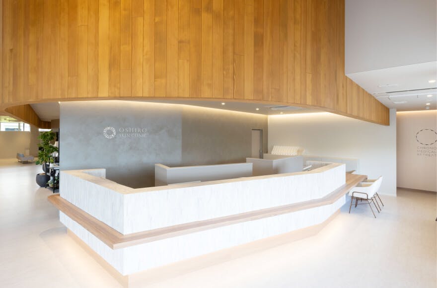 大城皮フ科クリニック大口本院受付