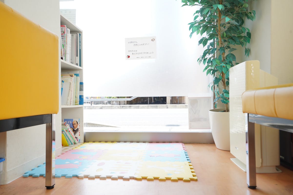 みずたに皮膚科キッズスペース