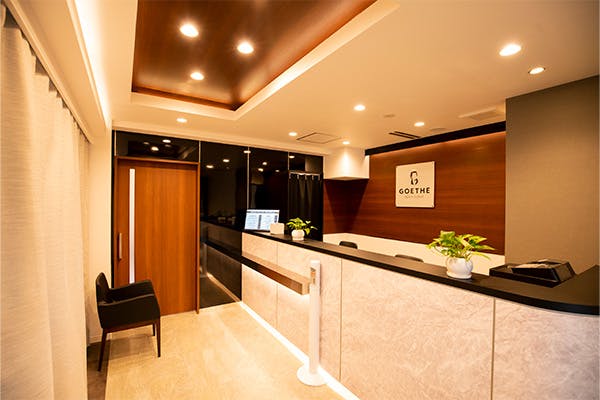 ゲーテ・メンズクリニック 池袋院(GOETHE MEN’S CLINIC)受付