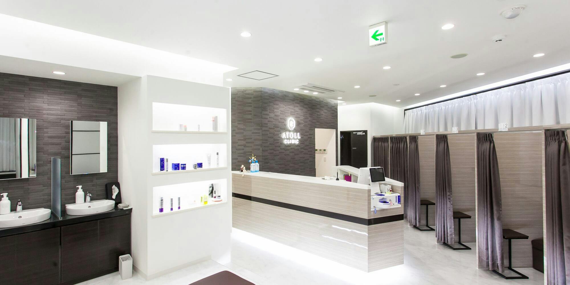 アトールクリニック 鹿児島院(ATOLL CLINIC)待合室