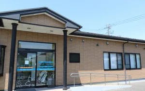 つちだクリニック外装