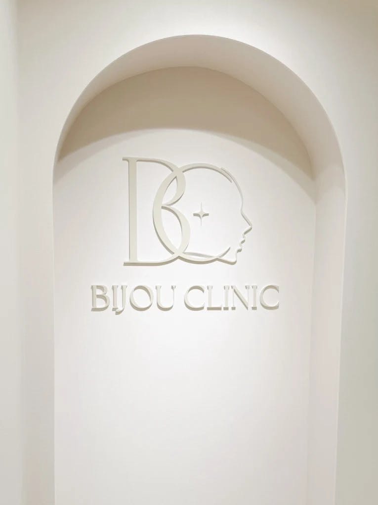 BIJOU CLINIC