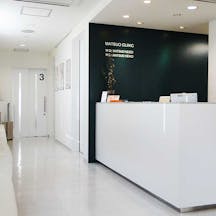 まつおクリニック受付