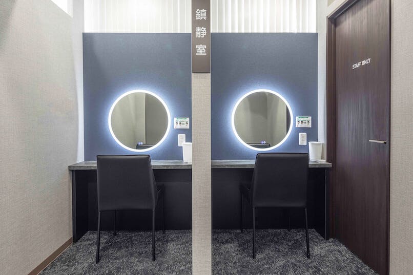 メンズエミナル 秋田院パウダールーム