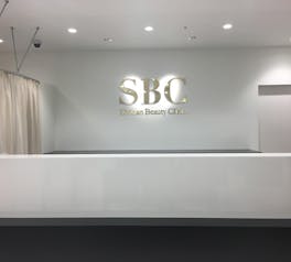 湘南美容クリニック 岐阜院