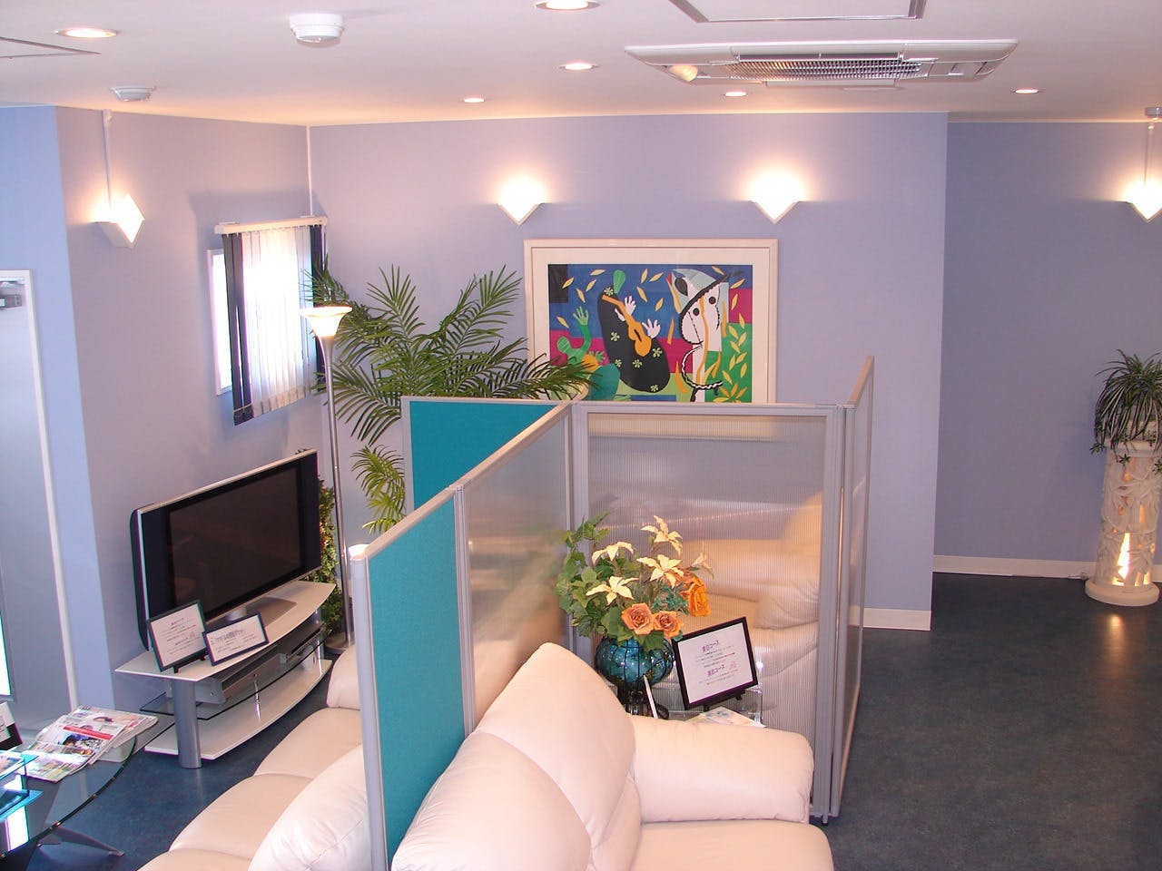 宮城美容外科クリニック待合室