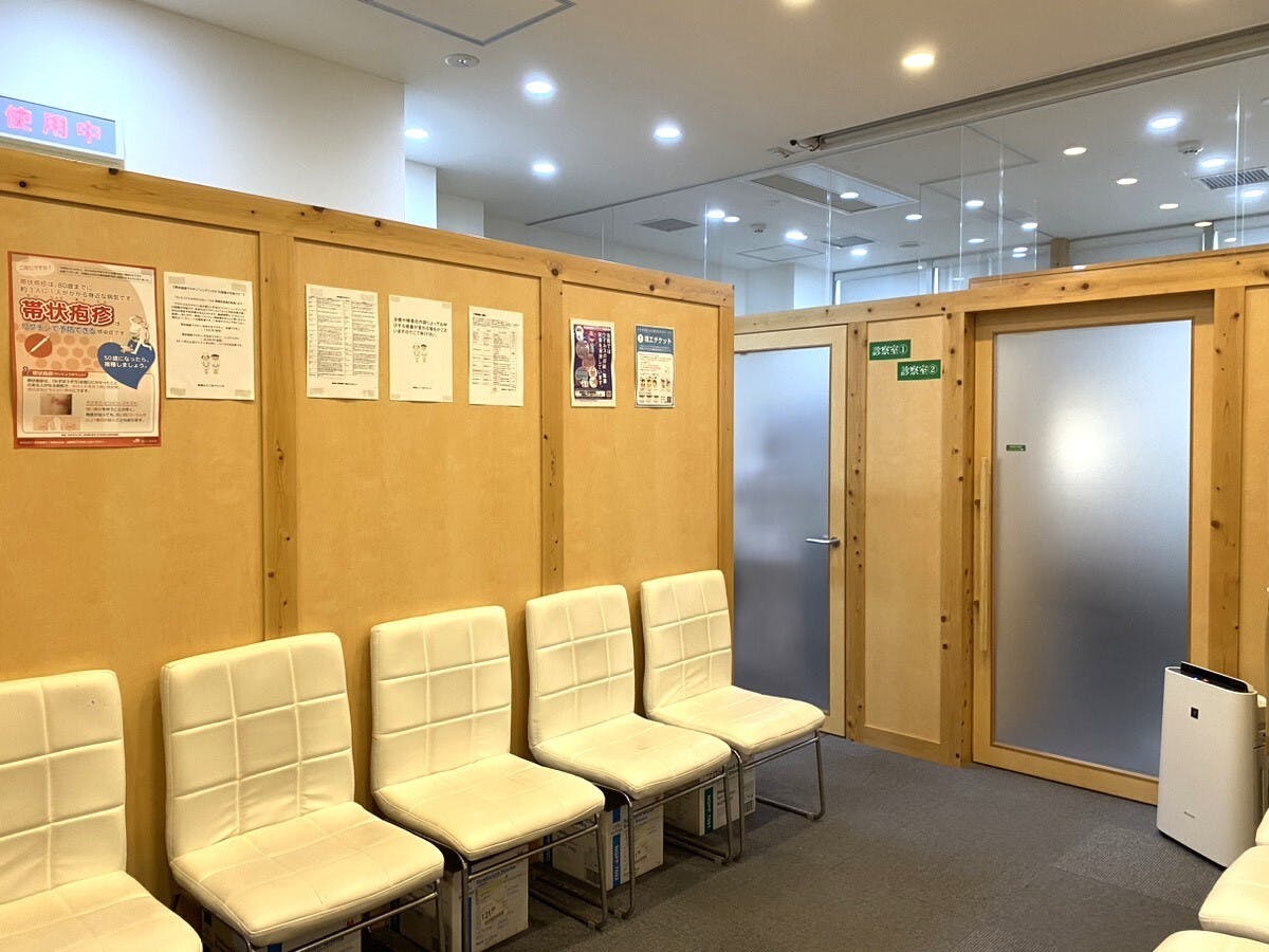 新都心十二社クリニック待合室