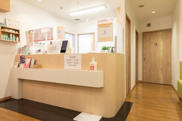 やまなか皮ふ科クリニック受付