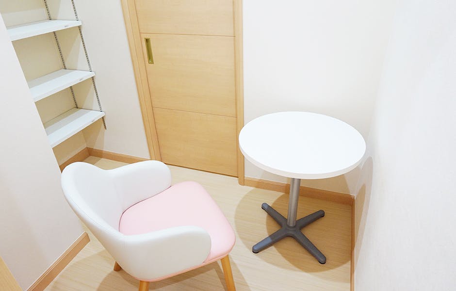 奏の杜すずらん皮膚科カウンセリングルーム