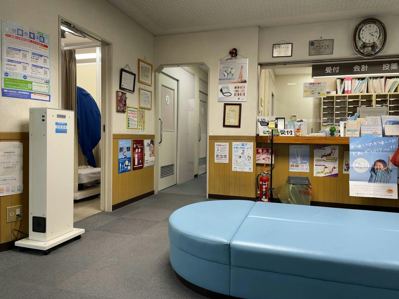 渡辺皮フ科クリニック待合室