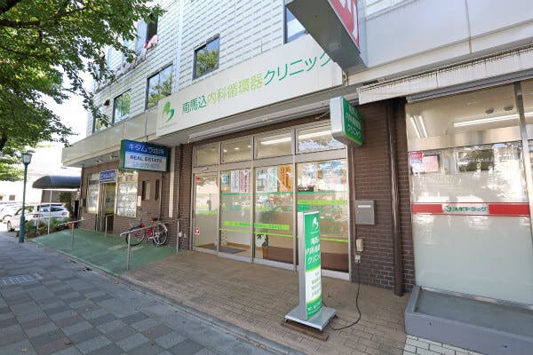 南馬込内科循環器クリニック外観