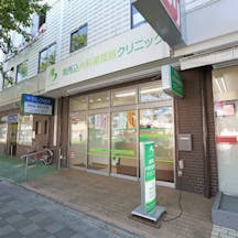 南馬込内科循環器クリニック外観