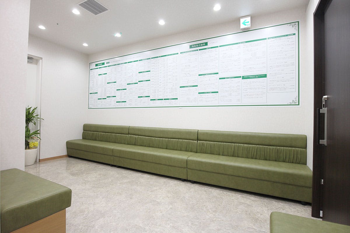 よつば会クリニック 京都院 待合室