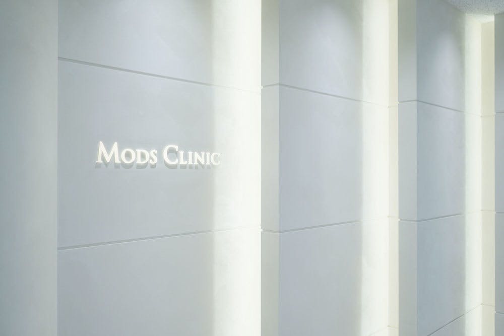 Mods Clinic（モッズクリニック）東京院