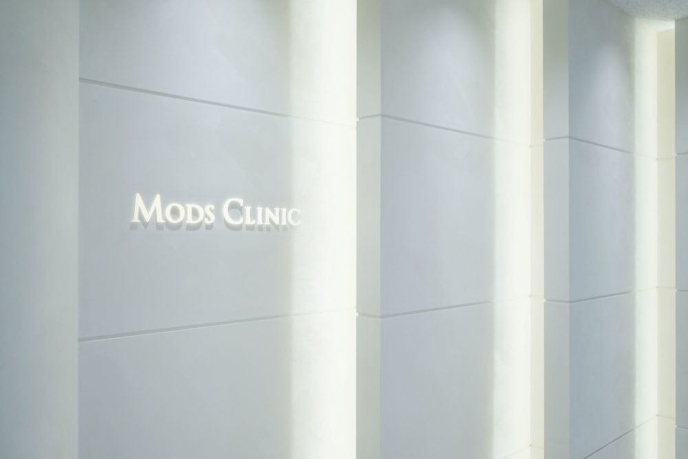 Mods Clinic(モッズクリニック)東京院