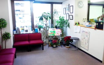 横山クリニック_受付