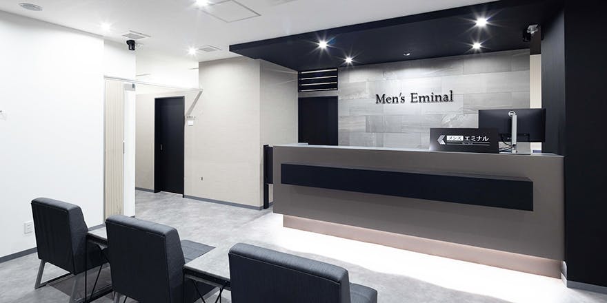 メンズエミナル 川崎院受付