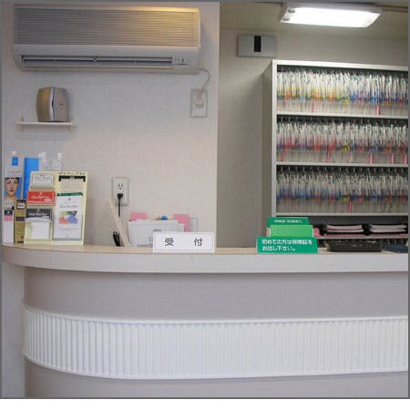 田園調布皮フ科クリニック受付