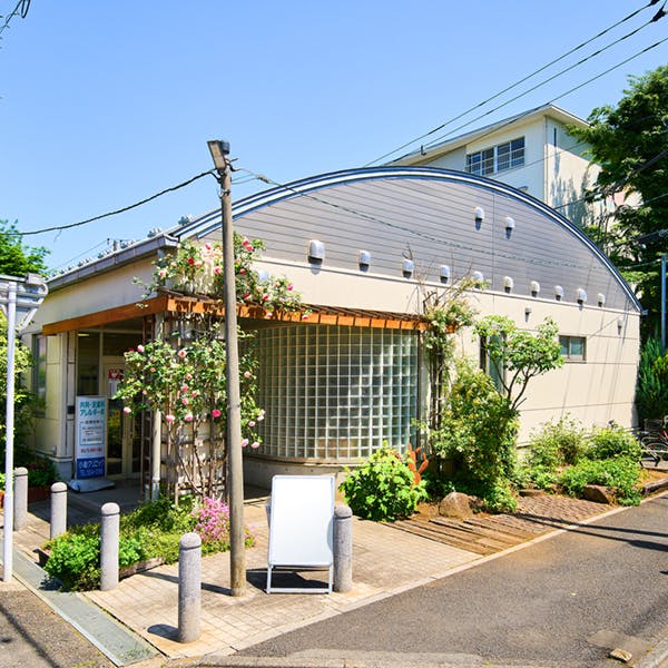 オザキクリニック 羽村院外観
