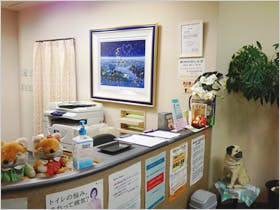 おおあみ泌尿器科受付