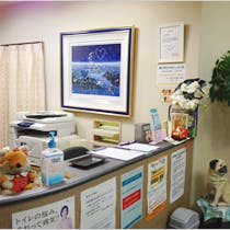 おおあみ泌尿器科受付