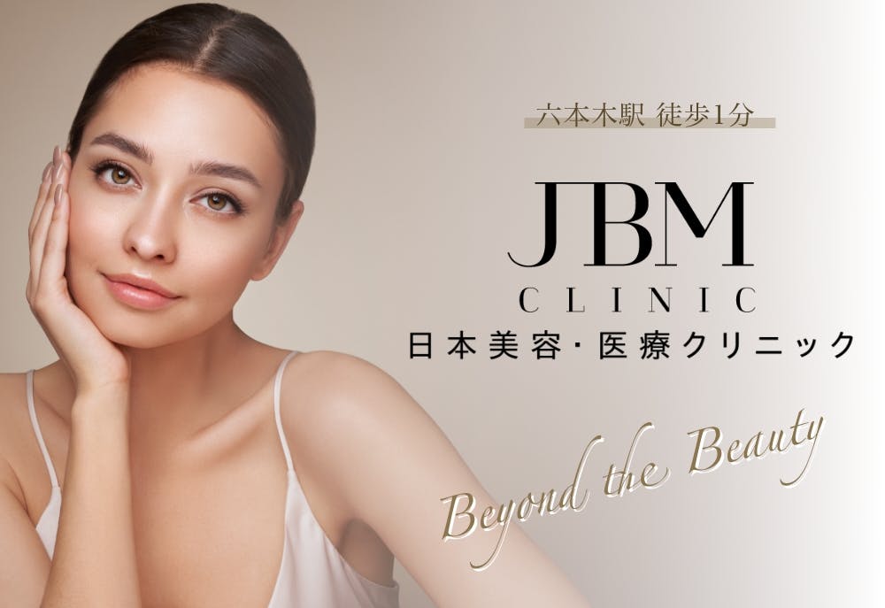 ポテンツァ　エステ版　韓国発　ニードルレス　針なし　キャンペーン ポテンツァ エステ版 韓国発 ニードルレス 針なし キャンペーン - メルカリ