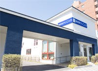 植田西クリニック外観