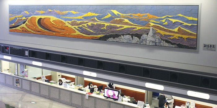 山口労災病院受付