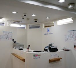 新宿ウエストクリニック