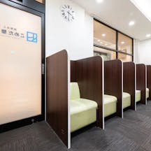 こめだ整形外科待合室