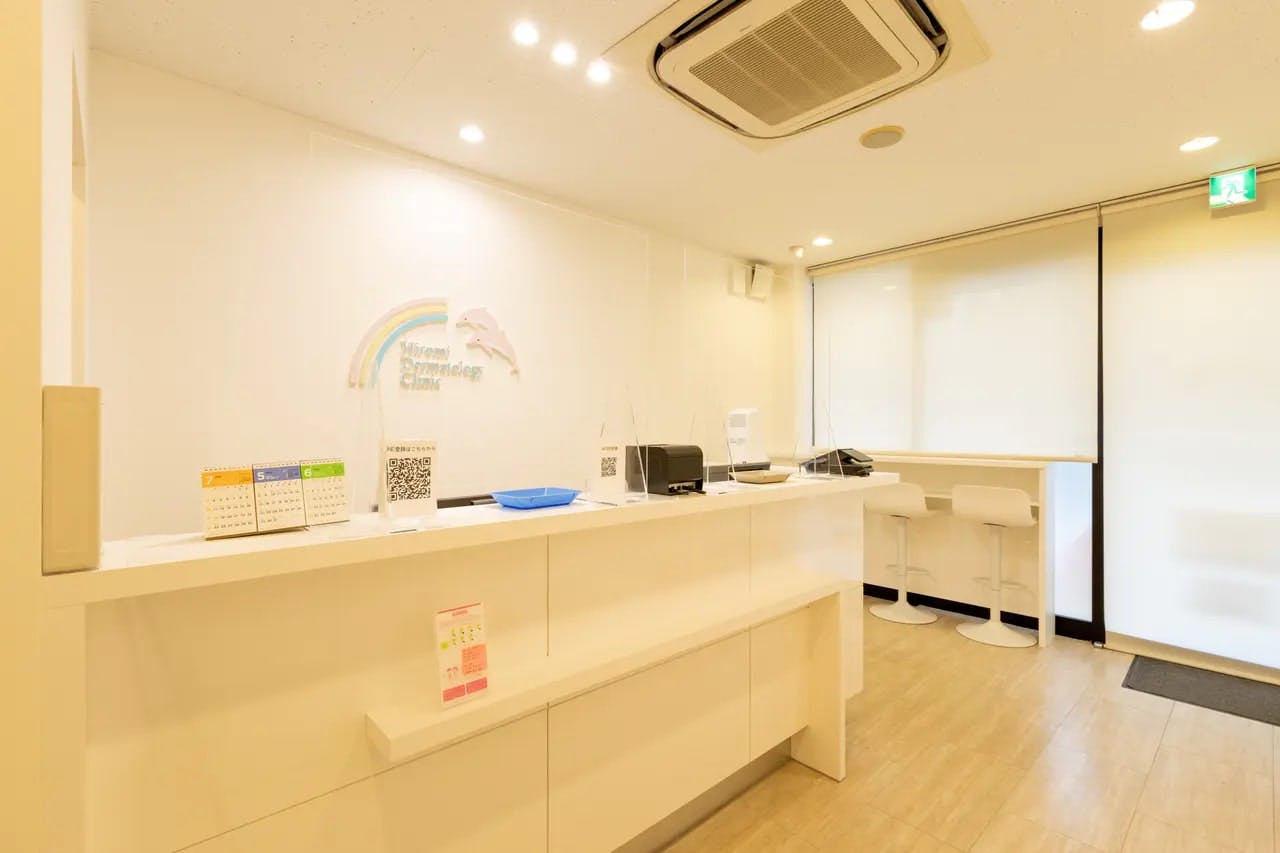 ひろみ皮フ科クリニック受付