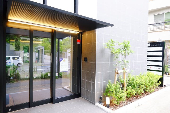 白山・泌尿器科クリニック入口