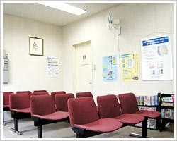 奥野クリニック待合室
