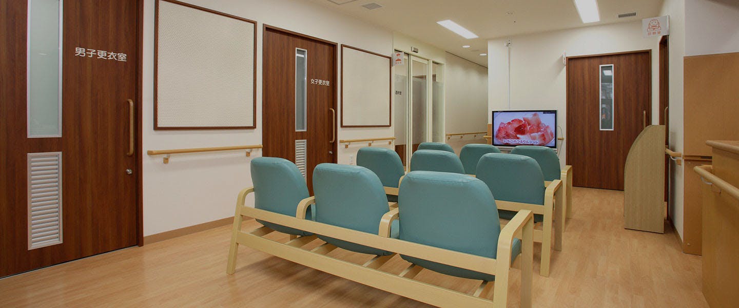 清田クリニック待合室
