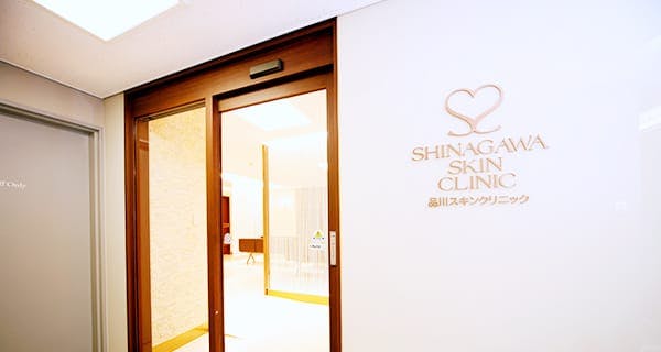 品川美容外科岡山院エントランス