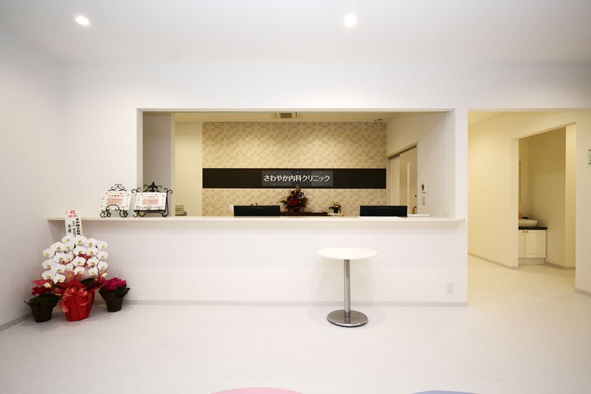 さわやか内科クリニック受付