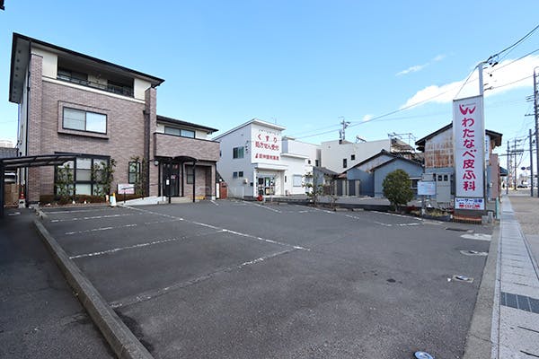 わたなべ皮ふ科外観