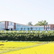 青葉西デンタルクリニック外観