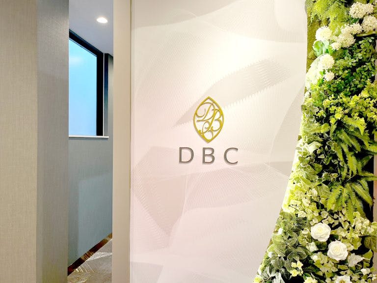 大美会クリニック 岡山院