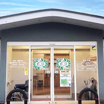 お元気でクリニック外観