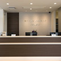 みうらクリニック岩津受付