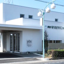 刈谷なりたクリニック外観