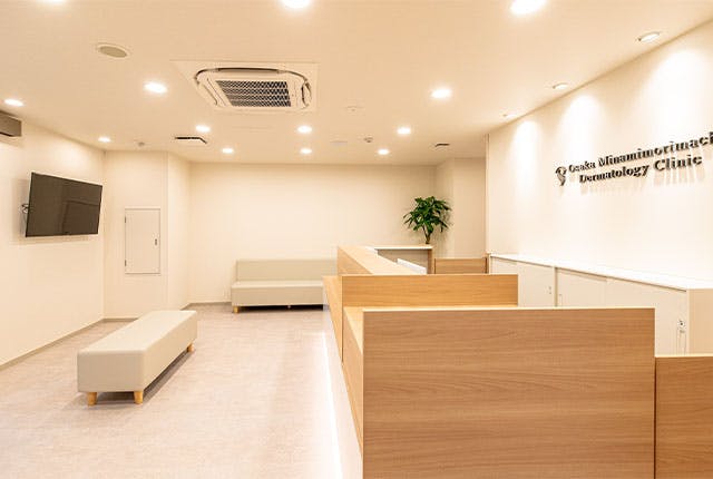 大阪南森町皮ふ科クリニック待合室