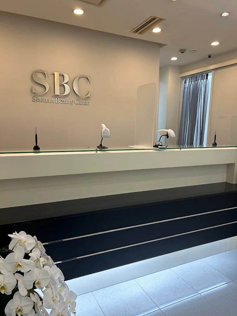 湘南美容皮フ科 渋谷公園通り院の店舗画像