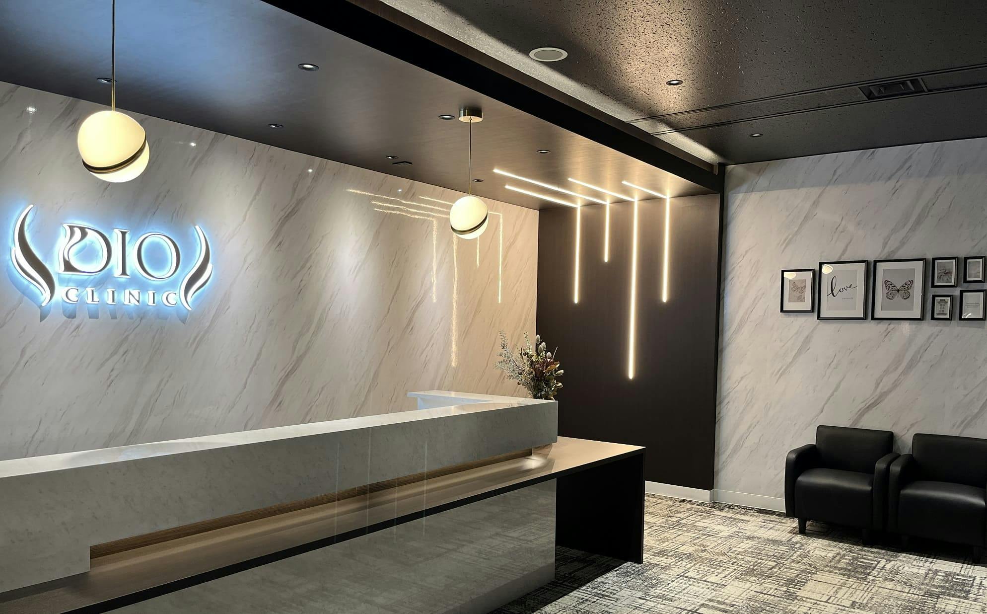 ディオクリニック 千葉駅前院受付