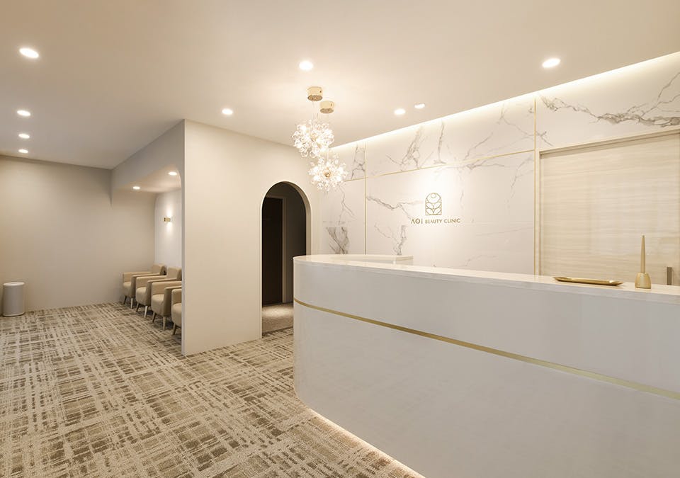 アオイビューティークリニック(AOI BEAUTY CLINIC)受付