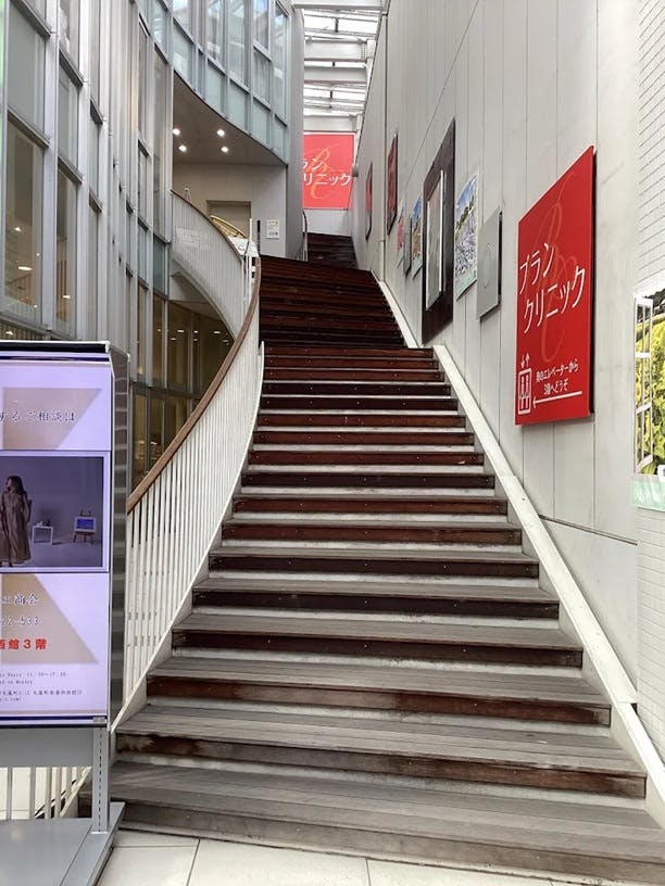 ブランクリニック 高松院