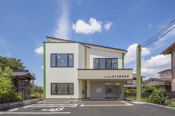 花小金井さくら整形外科外観