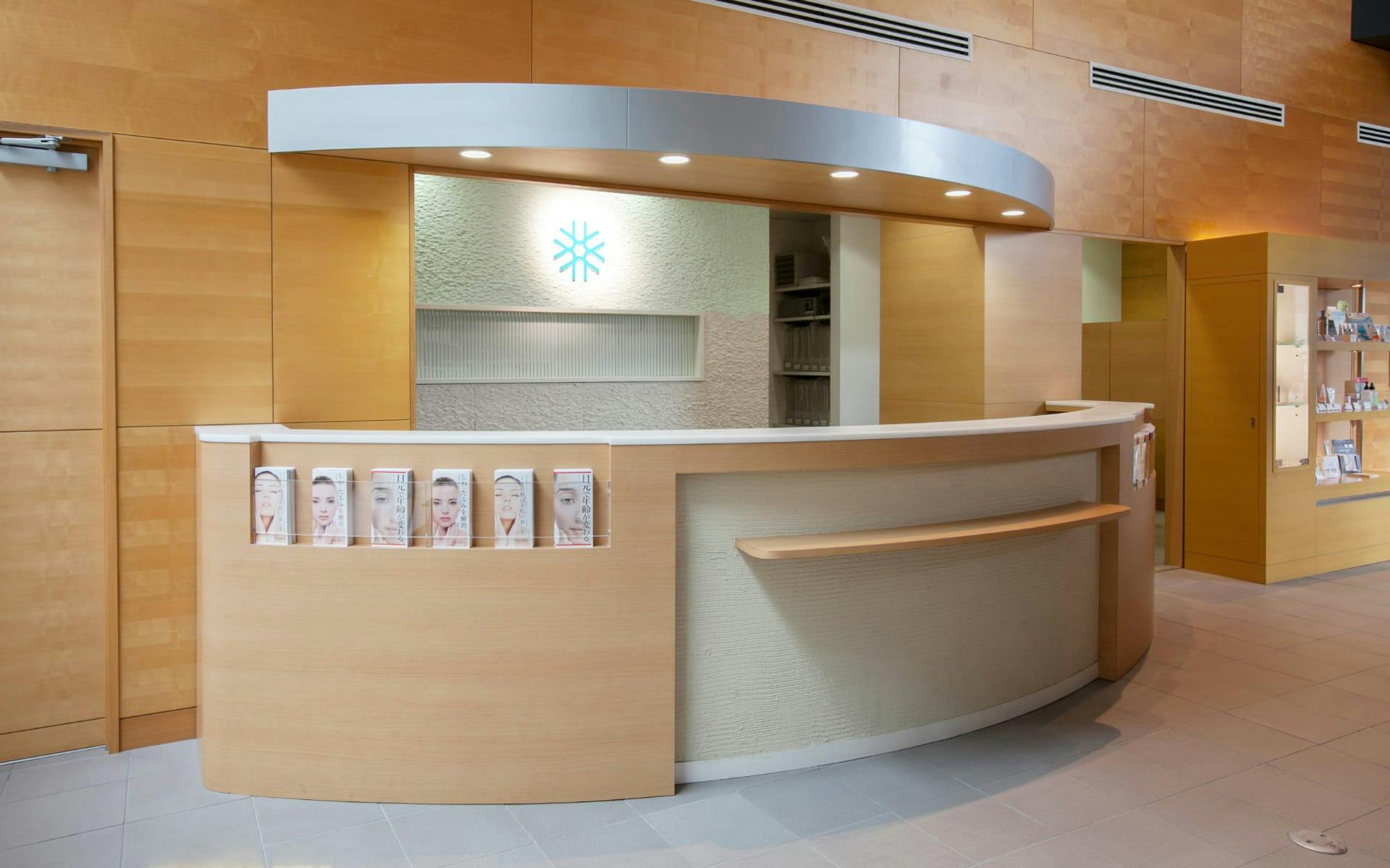 ユニタクリニック受付