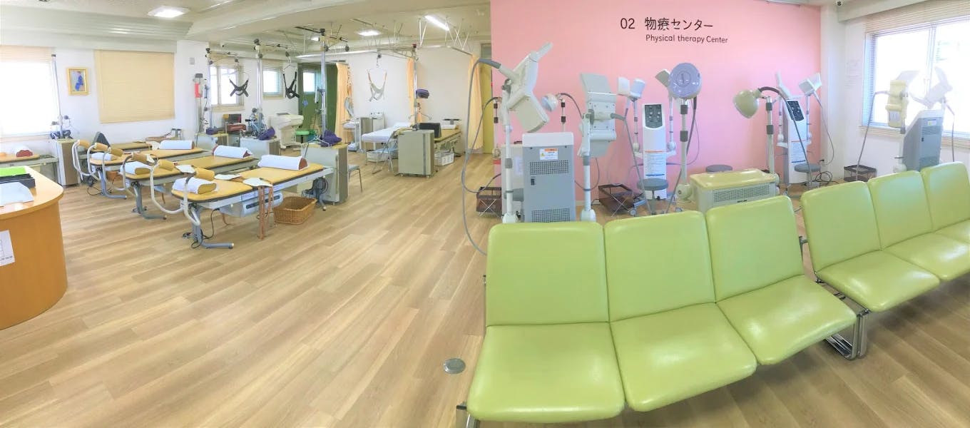 つちかわ整形外科の店舗画像